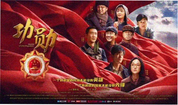 漫威电影合集高清在线观看横幅