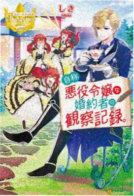 一拳超人高清番剧海报
