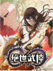 无限战争幕后制作特辑海报